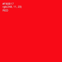 #F80B17 - Red Color Image