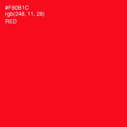 #F80B1C - Red Color Image