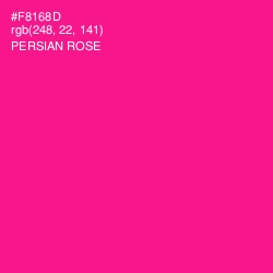 #F8168D - Persian Rose Color Image