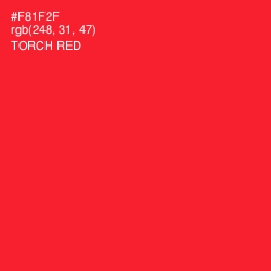 #F81F2F - Torch Red Color Image