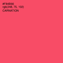 #F84B66 - Carnation Color Image