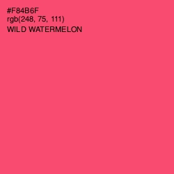 #F84B6F - Wild Watermelon Color Image