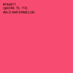 #F84B71 - Wild Watermelon Color Image