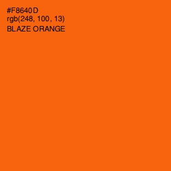 #F8640D - Blaze Orange Color Image