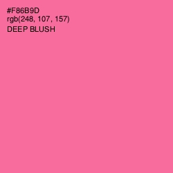 #F86B9D - Deep Blush Color Image