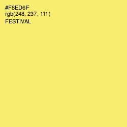 #F8ED6F - Festival Color Image