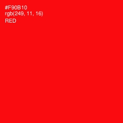 #F90B10 - Red Color Image