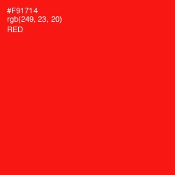 #F91714 - Red Color Image