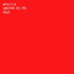 #F91719 - Red Color Image