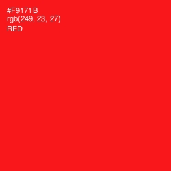 #F9171B - Red Color Image