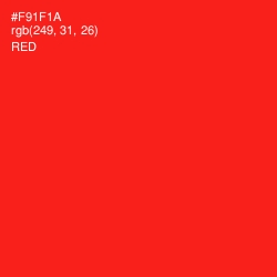 #F91F1A - Red Color Image