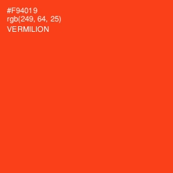 #F94019 - Vermilion Color Image