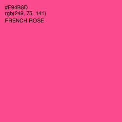 #F94B8D - French Rose Color Image