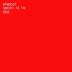 #FB0C0F - Red Color Image