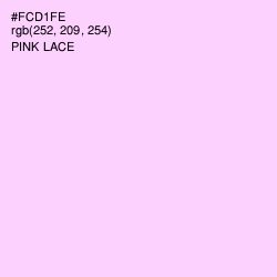 #FCD1FE - Pink Lace Color Image