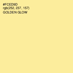 #FCED9D - Golden Glow Color Image