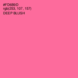 #FD6B9D - Deep Blush Color Image