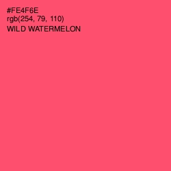 #FE4F6E - Wild Watermelon Color Image