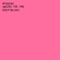 #FE6D9E - Deep Blush Color Image