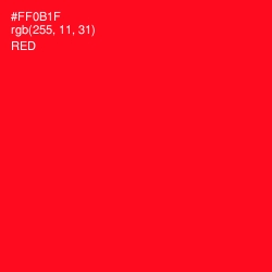 #FF0B1F - Red Color Image