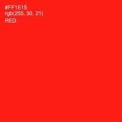 #FF1E15 - Red Color Image