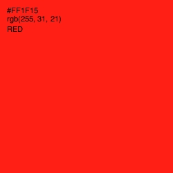 #FF1F15 - Red Color Image