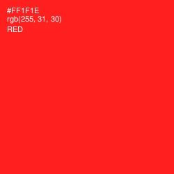 #FF1F1E - Red Color Image