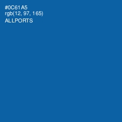 #0C61A5 - Allports Color Image