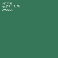 #377759 - Amazon Color Image