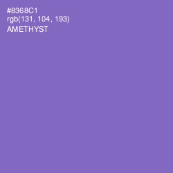 #8368C1 - Amethyst Color Image