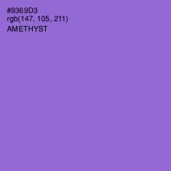 #9369D3 - Amethyst Color Image
