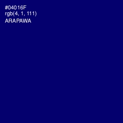 #04016F - Arapawa Color Image