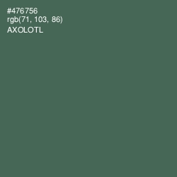 #476756 - Axolotl Color Image