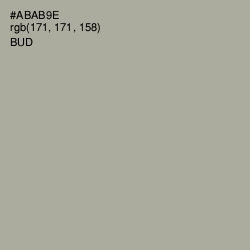 #ABAB9E - Bud Color Image
