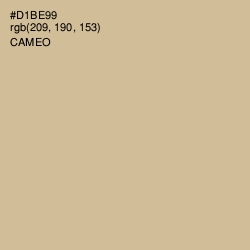 #D1BE99 - Cameo Color Image