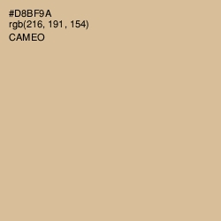 #D8BF9A - Cameo Color Image