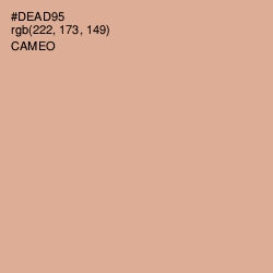 #DEAD95 - Cameo Color Image