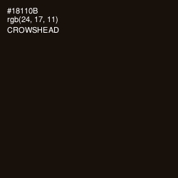 #18110B - Crowshead Color Image