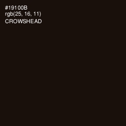 #19100B - Crowshead Color Image