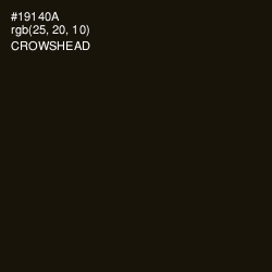 #19140A - Crowshead Color Image