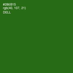 #286B15 - Dell Color Image