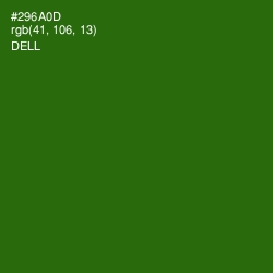 #296A0D - Dell Color Image