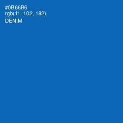 #0B66B6 - Denim Color Image
