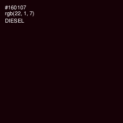 #160107 - Diesel Color Image
