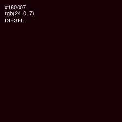#180007 - Diesel Color Image