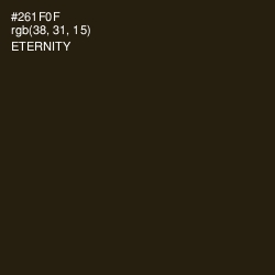 #261F0F - Eternity Color Image