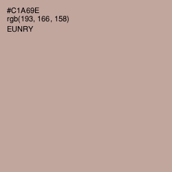 #C1A69E - Eunry Color Image