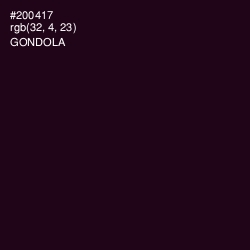 #200417 - Gondola Color Image