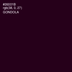 #26001B - Gondola Color Image