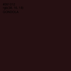 #261012 - Gondola Color Image